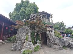 -檀园
