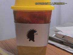 -YO!TEA有茶(科兴科学园店)