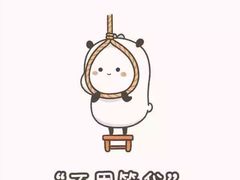 -麦当劳(石家庄北国店)