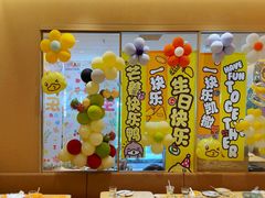 -乐凯撒披萨(喜荟城店)