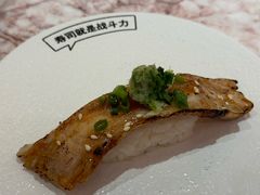 -元气寿司(宝安壹方城店)