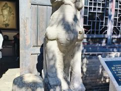 -周村古商城-状元府