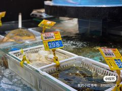 -綱元·海鲜豆捞(明州里店)