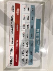 -meland亲子乐园•派对•研学(苏州悠方购物中心店)