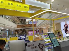 -爱回收(宝山万达店)