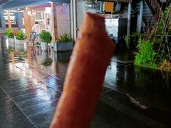 -兄弟鸡排.芋泥香酥鸭(淮海街店)