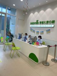 -青苗儿童口腔(长楹天街购物中心)