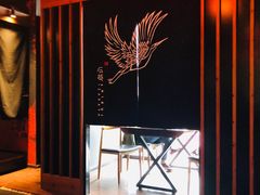 -石葵(锦业时代店)