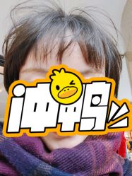 -DX HAIR SALON·发现未知美发沙龙