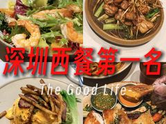 -农畉LONFOOD(万象天地店)
