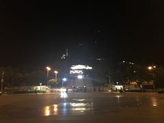 -府君山公园