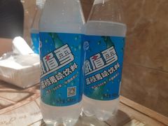 -嘉州九妹凤爪(乐山总店)