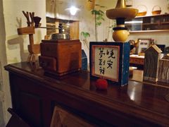 -懒鱼时光馆(沙坪坝店)