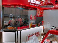 -1973继光香香鸡(大东方百货店)