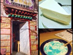 古树酸奶-古树酸奶(八廓南街店)