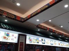 -葛记焖饼(伏牛路店)