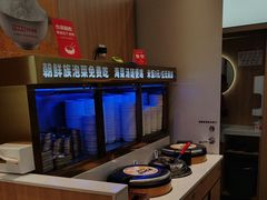 -米村拌饭(杭州国大城市广场店)