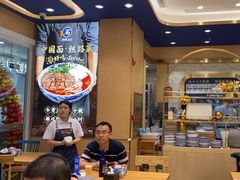 -西部马华清真兰州牛肉面·烧烤夜市(三里河店)