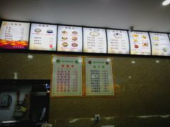 -品乐天包子(凤一店)