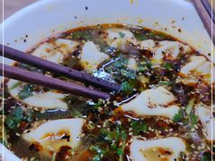 -回坊马二饺子馆