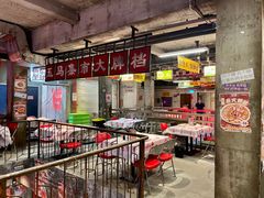 -五马集·海鲜·温州大牌档(黑金冠五马街十字路口店)