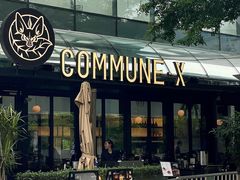 -COMMUNE·X幻师(福田COCOPark店)