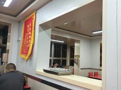 -乐天拉面(桃花街店)