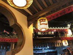 大堂-杨记隆府(时代天街店)