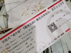 -星尘艺术空间