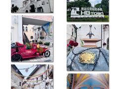 -华谊兄弟（长沙）电影小镇