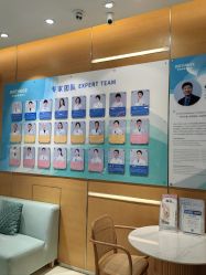 -杭州贝瑞斯美华妇儿医院·早孕·产检·儿科