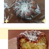 「椰子可露丽」在普通可露丽的基础上加了椰蓉