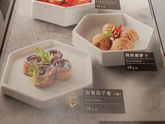 菜单-掌柜的店·河南菜(世茂店)