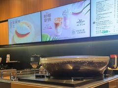 -星巴克(保定万博广场店)