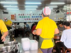 -穗银肠粉店(东川路店)