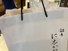 -银座仁志川·生吐司专门店(香港广场店)