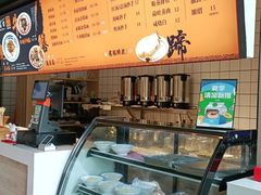 -庆蓉云·庆云面(双林店)