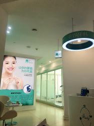 -瑞丽口腔·美学矫正中心