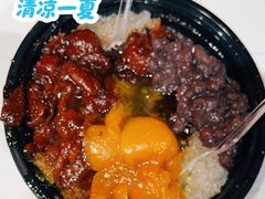 -小胖老味刨冰