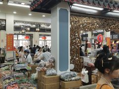 -采芝斋评弹茶馆(观前街店)
