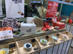 零售区-阮大兴糕团(杭州西湖银泰百货店)