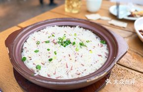 Panda Rice
