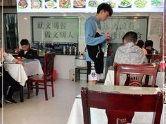 大堂-业华湘·特色菜