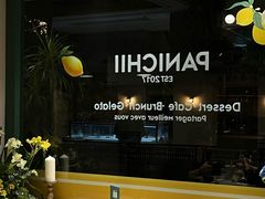 -沛家·西餐Brunch·直火料理