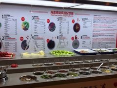 -海底捞火锅(漕宝路店)