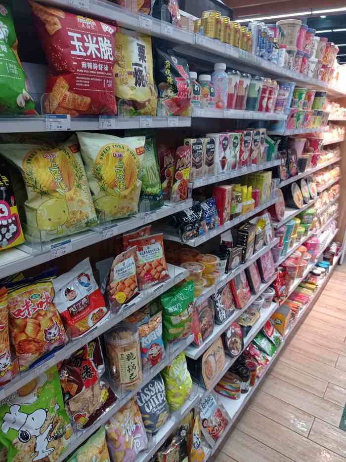 多点便利·超市(百子湾第二店)