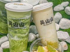-吴山山·椰子酸奶(天河南店)