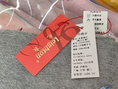 -阳光世纪奥特莱斯店