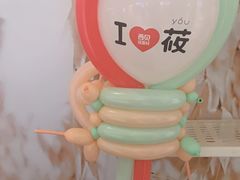 -西贝(太原万象城店)
