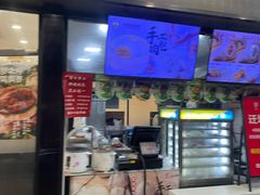 -老盛昌(梅陇店)